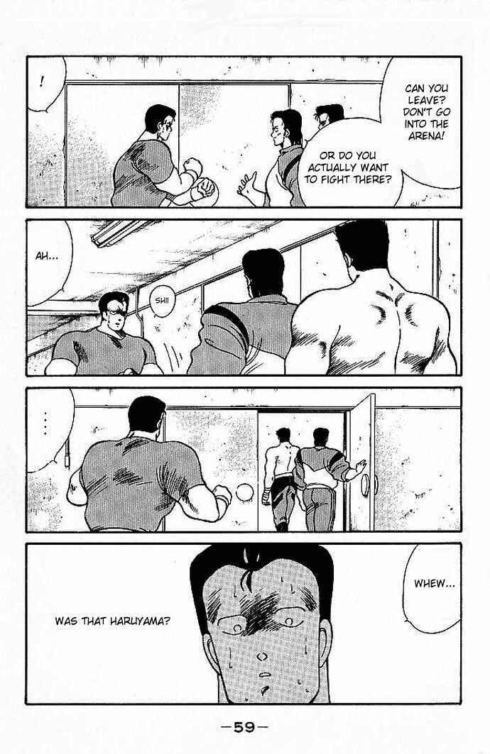 Page 6 Chapter 17 Gates of Carnage