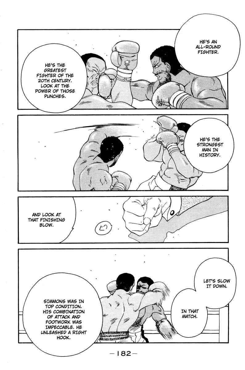 Page 10 Chapter 57 Gates of Carnage