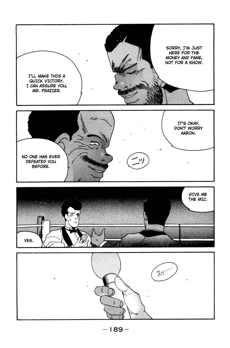 Page 17 Chapter 57 Gates of Carnage