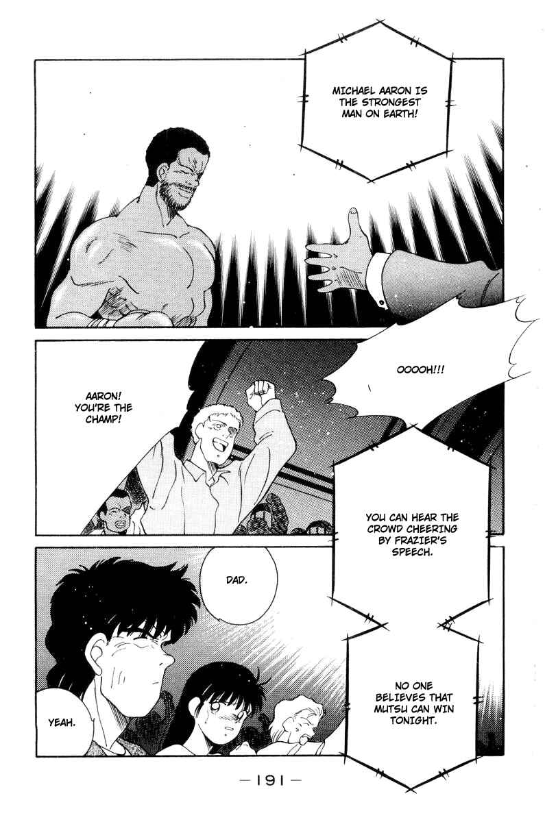 Page 19 Chapter 57 Gates of Carnage