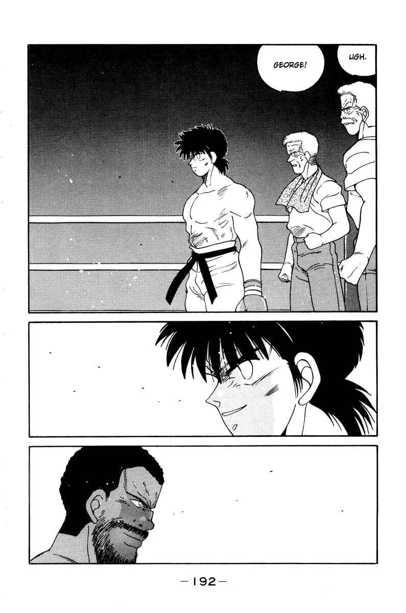 Page 20 Chapter 57 Gates of Carnage