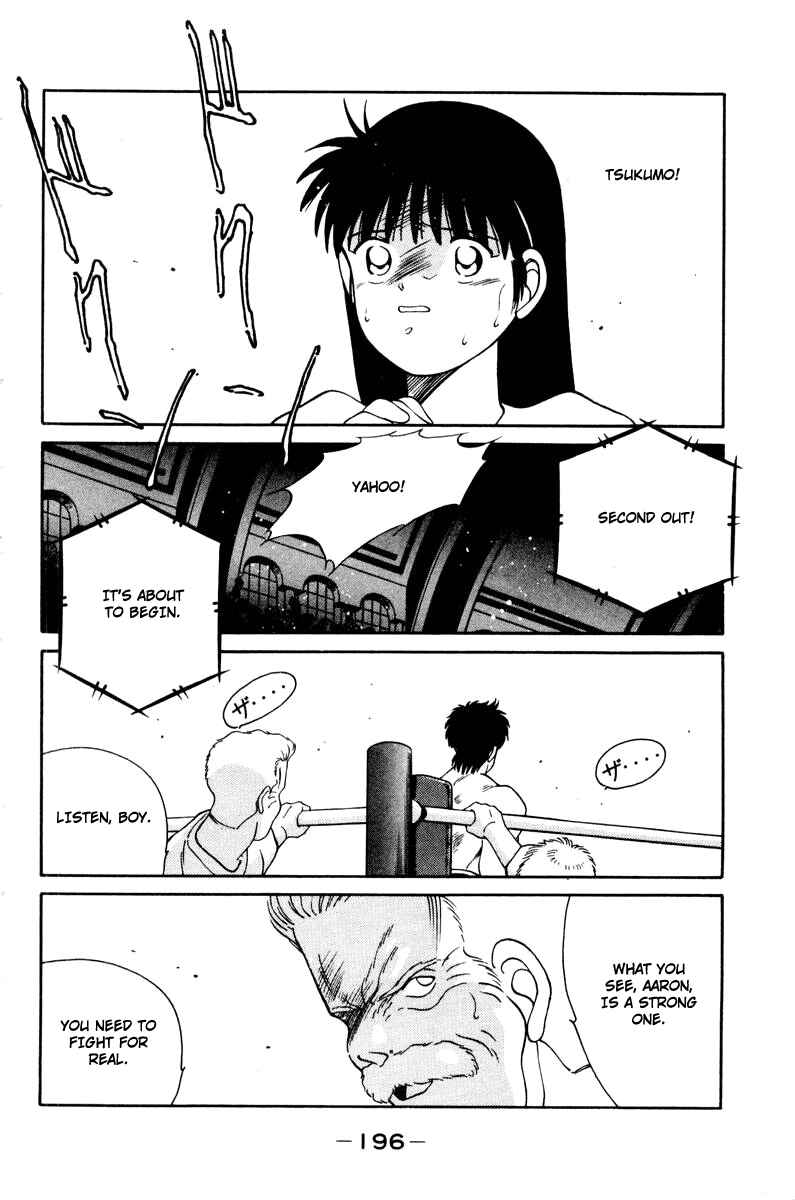 Page 24 Chapter 57 Gates of Carnage