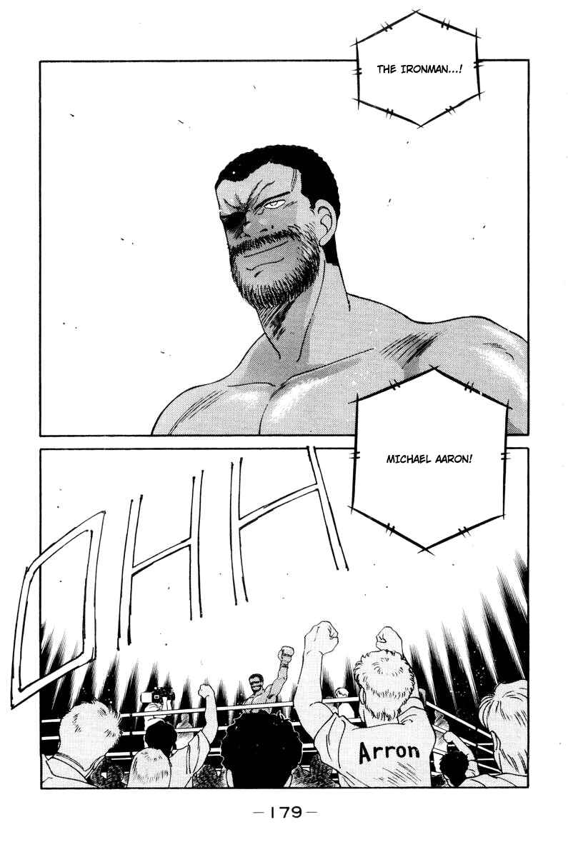 Page 7 Chapter 57 Gates of Carnage