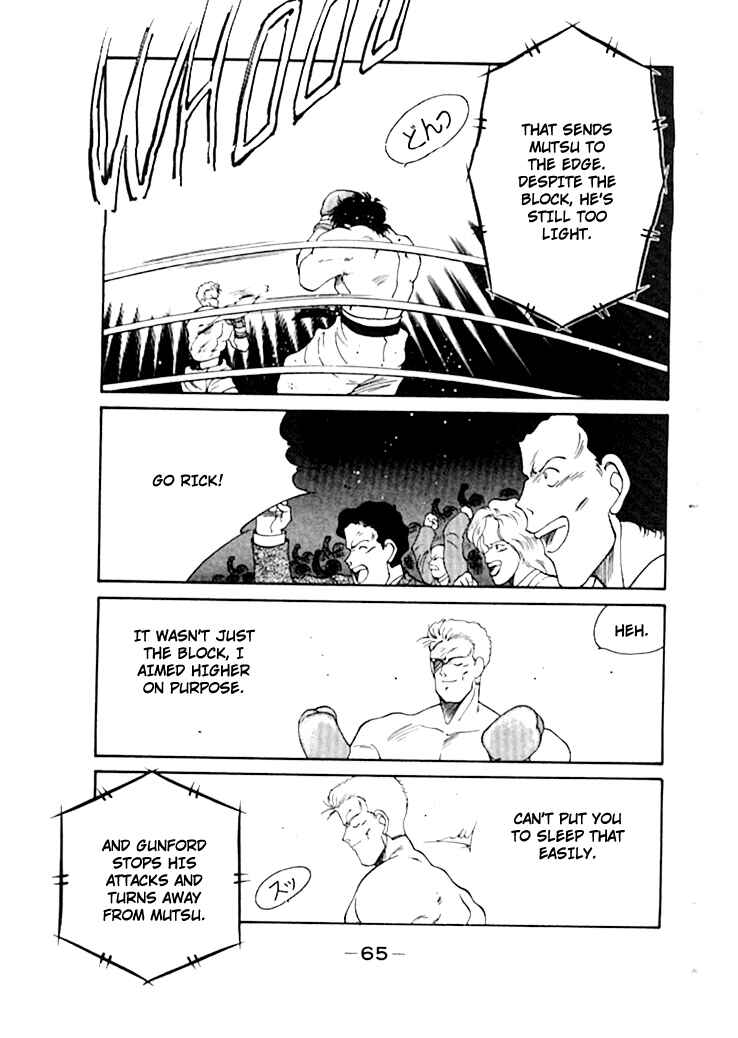 Page 10 Chapter 48 Gates of Carnage