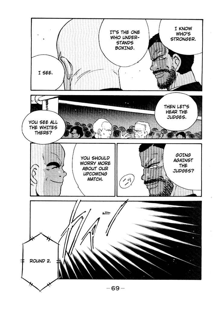 Page 14 Chapter 48 Gates of Carnage