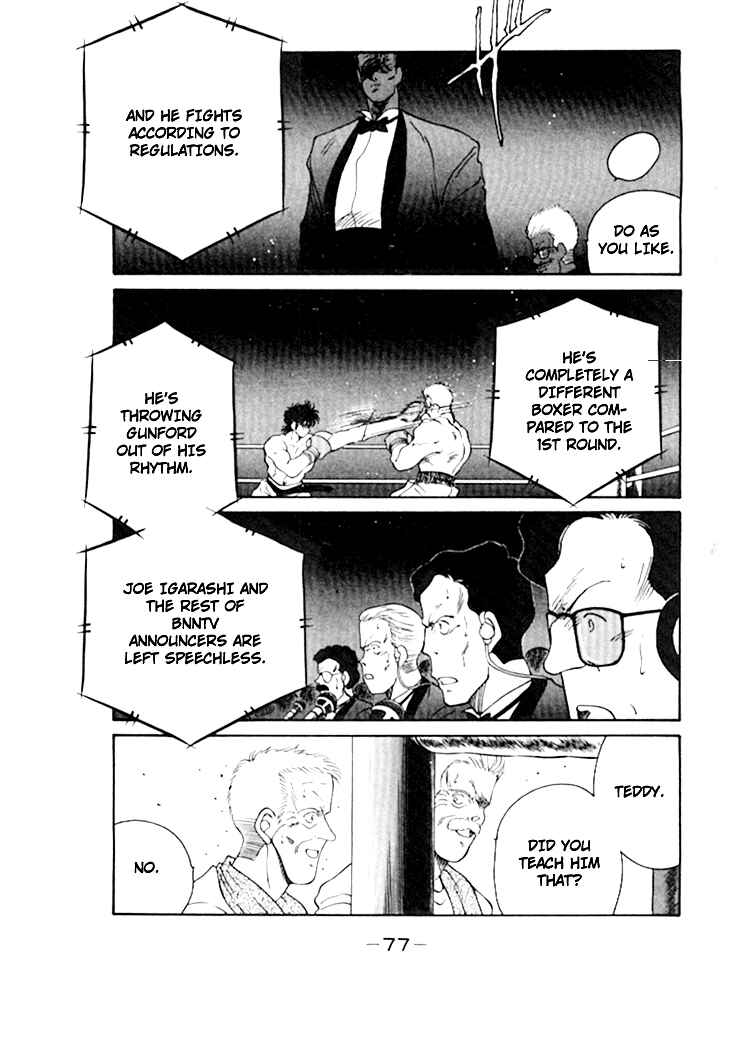 Page 22 Chapter 48 Gates of Carnage