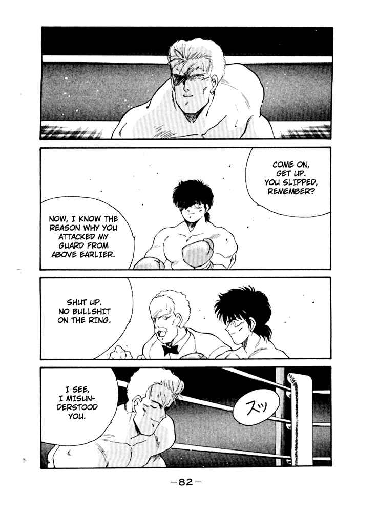 Page 27 Chapter 48 Gates of Carnage