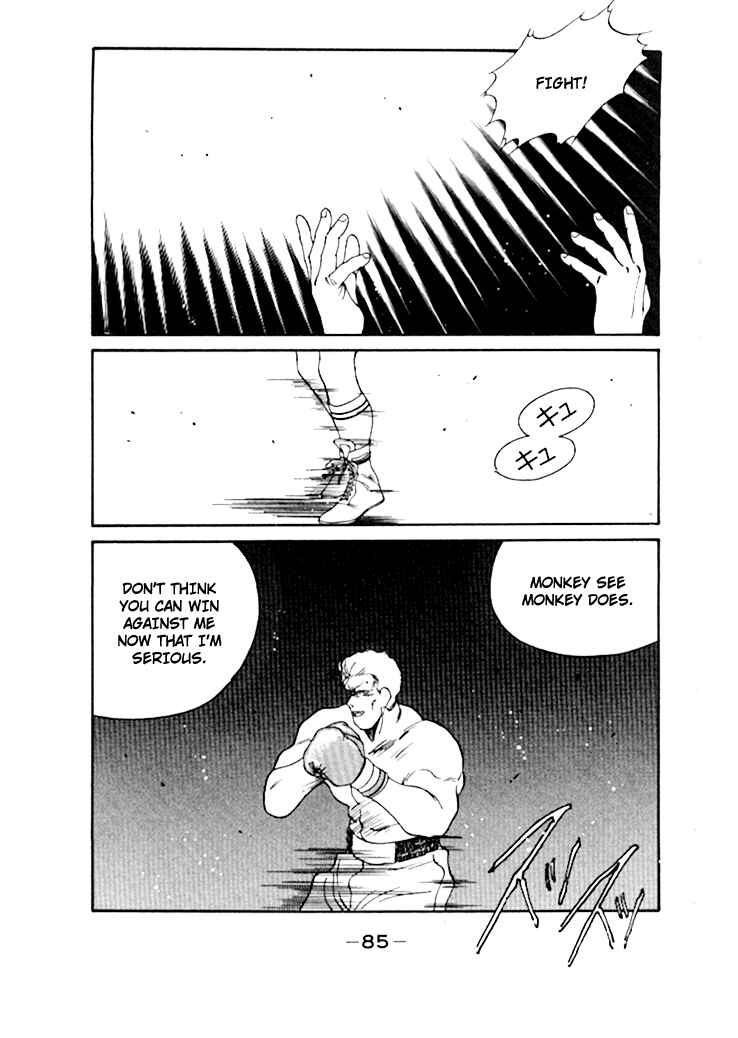 Page 30 Chapter 48 Gates of Carnage