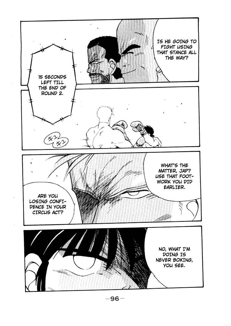 Page 41 Chapter 48 Gates of Carnage