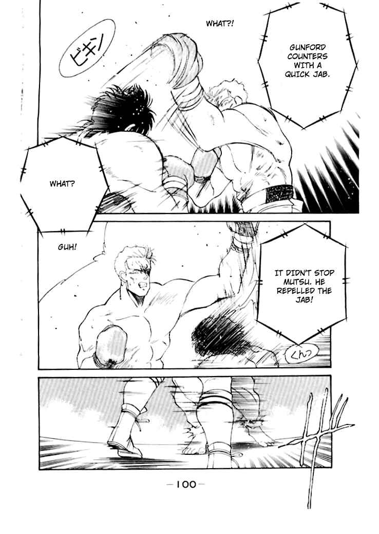 Page 45 Chapter 48 Gates of Carnage