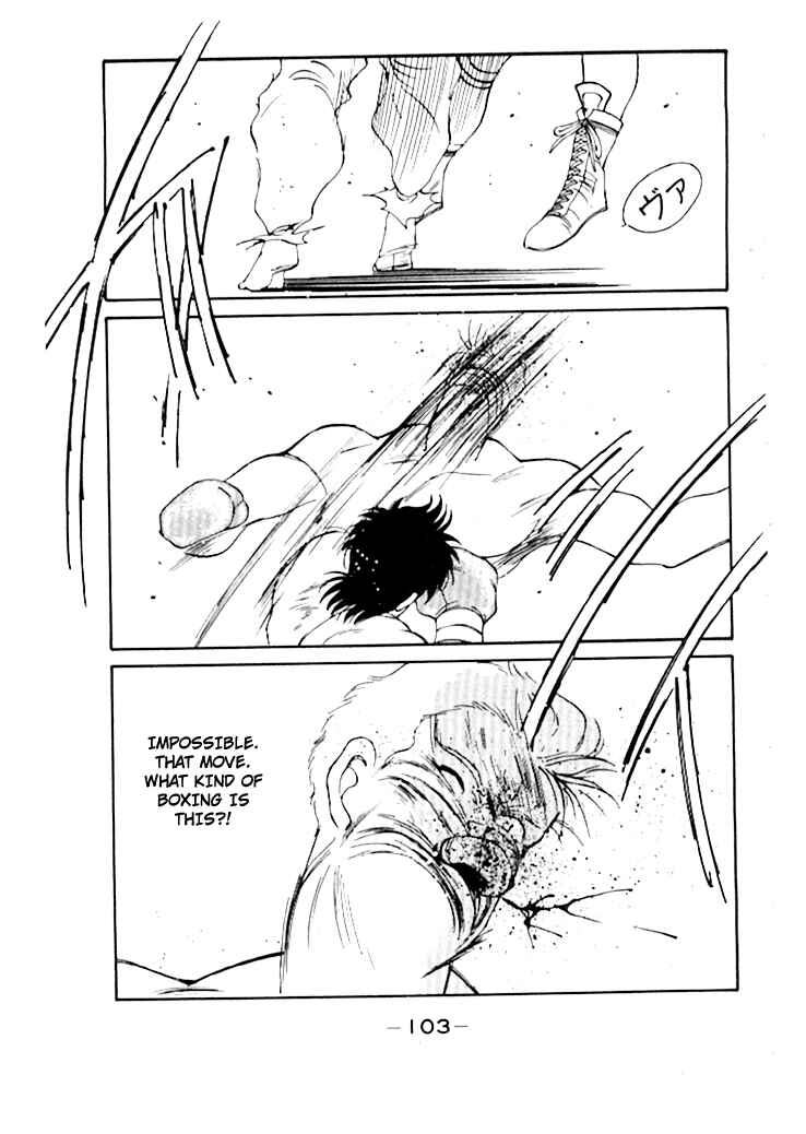 Page 48 Chapter 48 Gates of Carnage