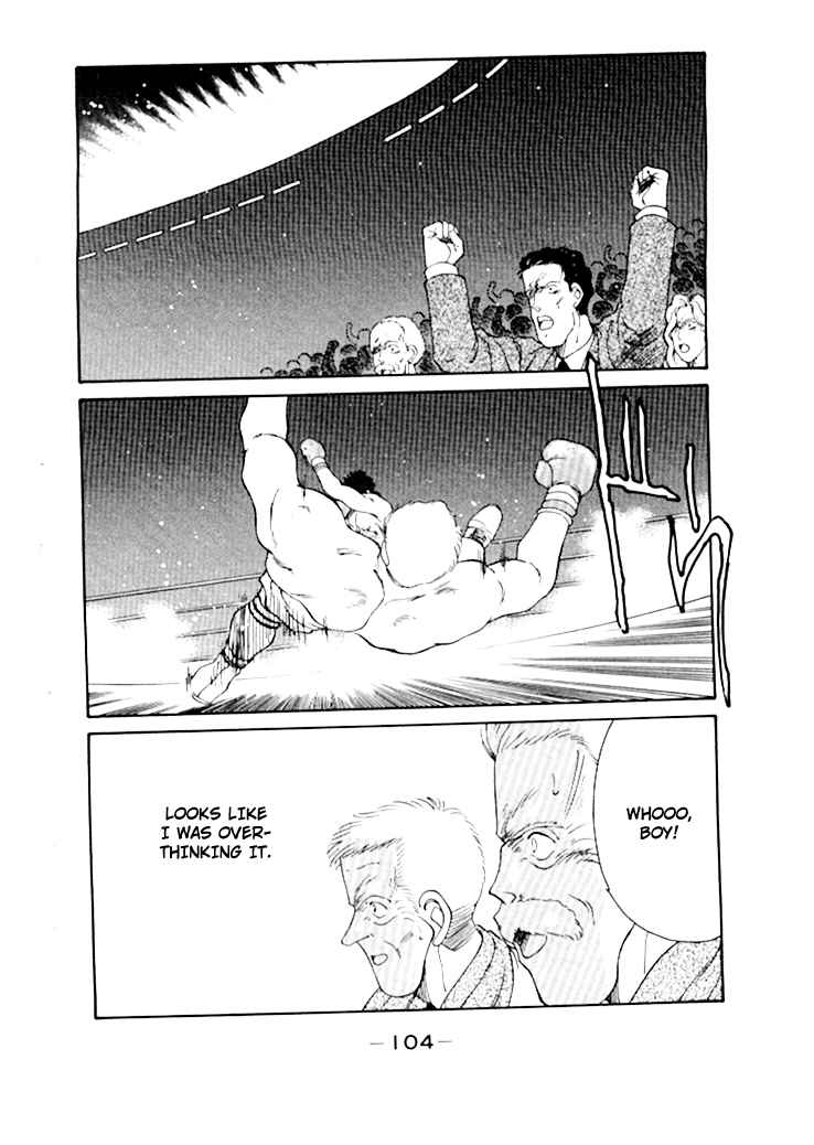 Page 49 Chapter 48 Gates of Carnage