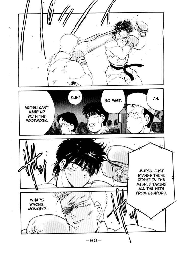 Page 5 Chapter 48 Gates of Carnage