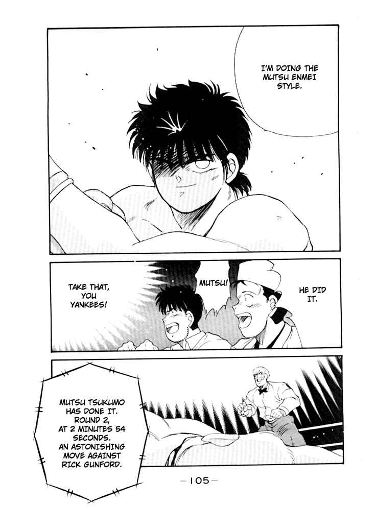 Page 50 Chapter 48 Gates of Carnage
