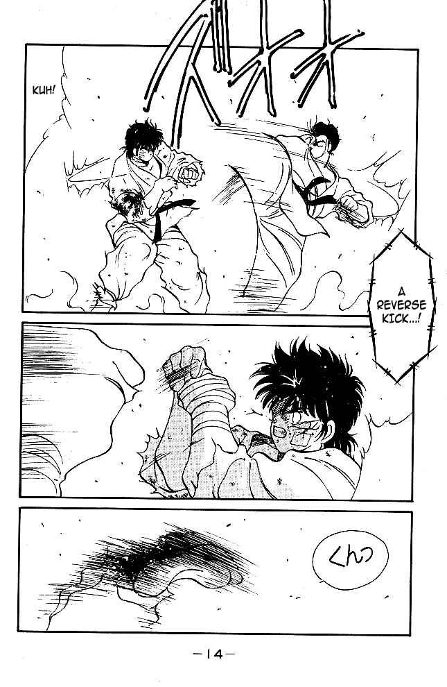 Page 15 Chapter 36 Gates of Carnage