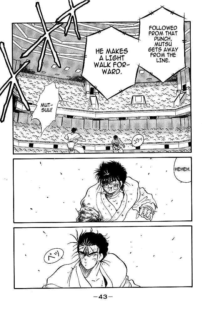 Page 43 Chapter 36 Gates of Carnage