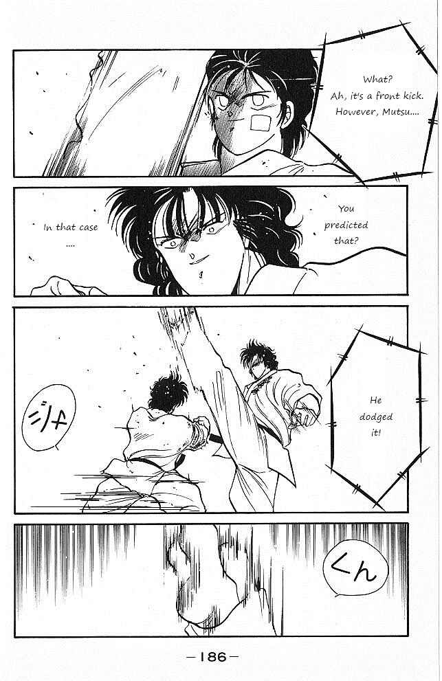 Page 10 Chapter 27 Gates of Carnage