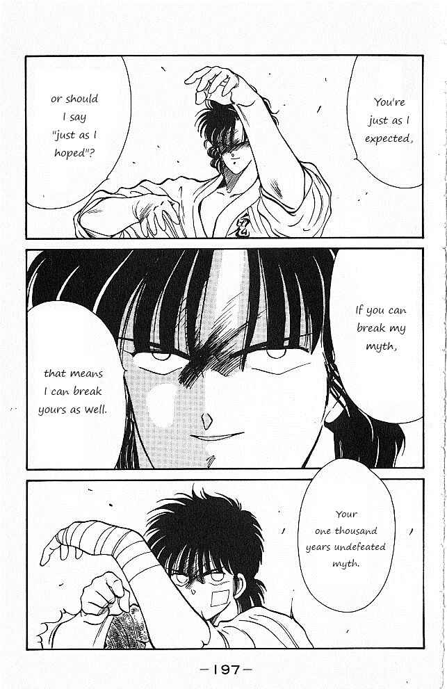 Page 21 Chapter 27 Gates of Carnage