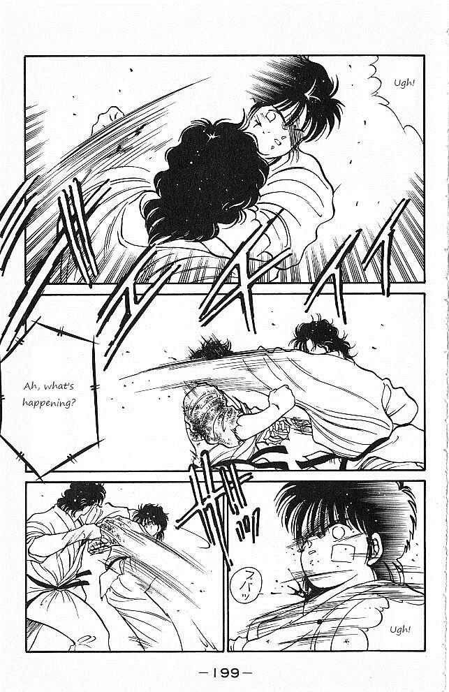 Page 23 Chapter 27 Gates of Carnage