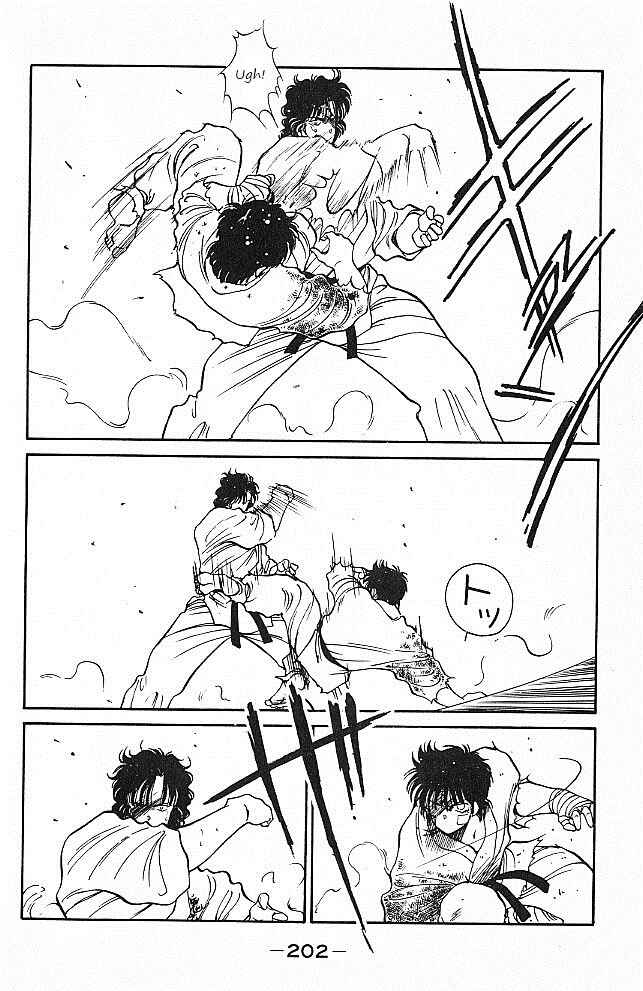 Page 26 Chapter 27 Gates of Carnage