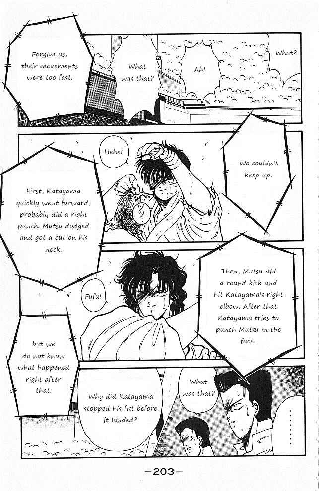 Page 27 Chapter 27 Gates of Carnage