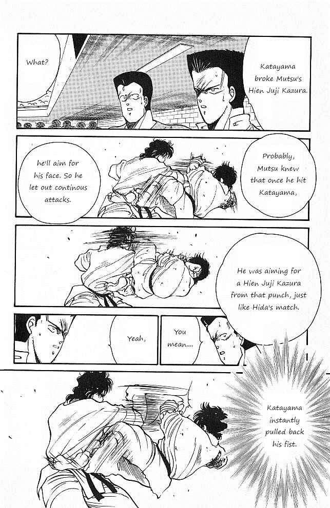 Page 28 Chapter 27 Gates of Carnage
