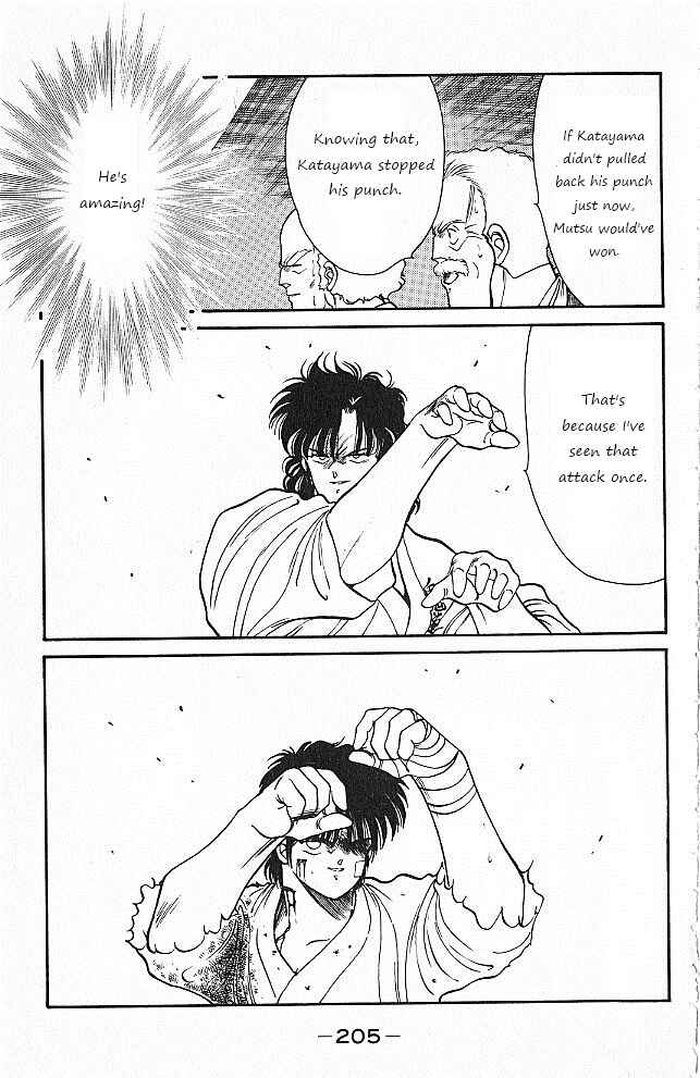 Page 29 Chapter 27 Gates of Carnage