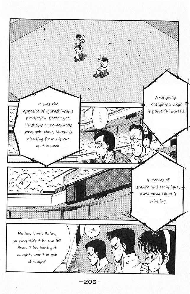 Page 30 Chapter 27 Gates of Carnage