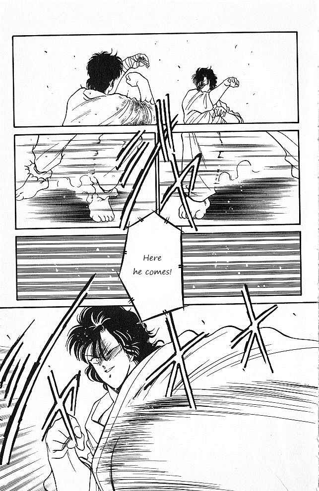 Page 31 Chapter 27 Gates of Carnage