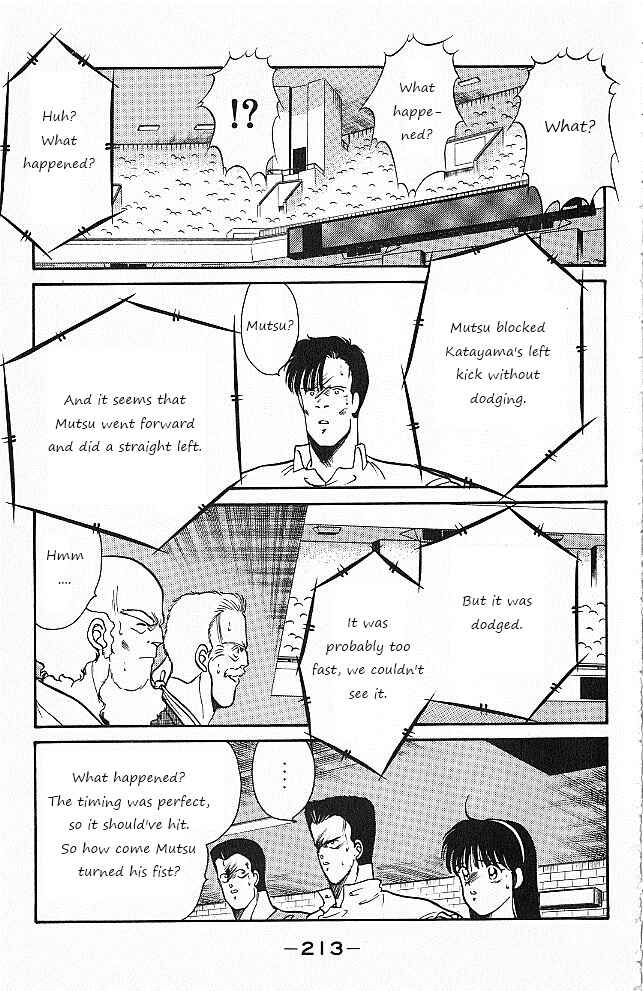 Page 37 Chapter 27 Gates of Carnage