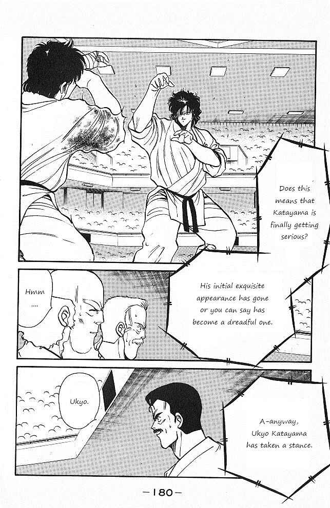 Page 4 Chapter 27 Gates of Carnage