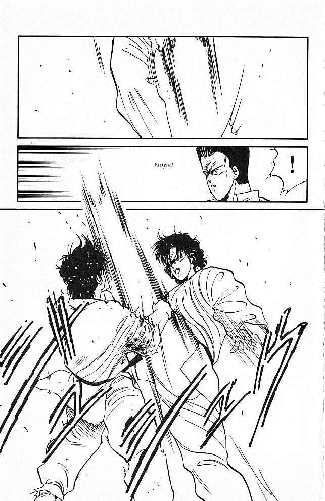 Page 9 Chapter 27 Gates of Carnage