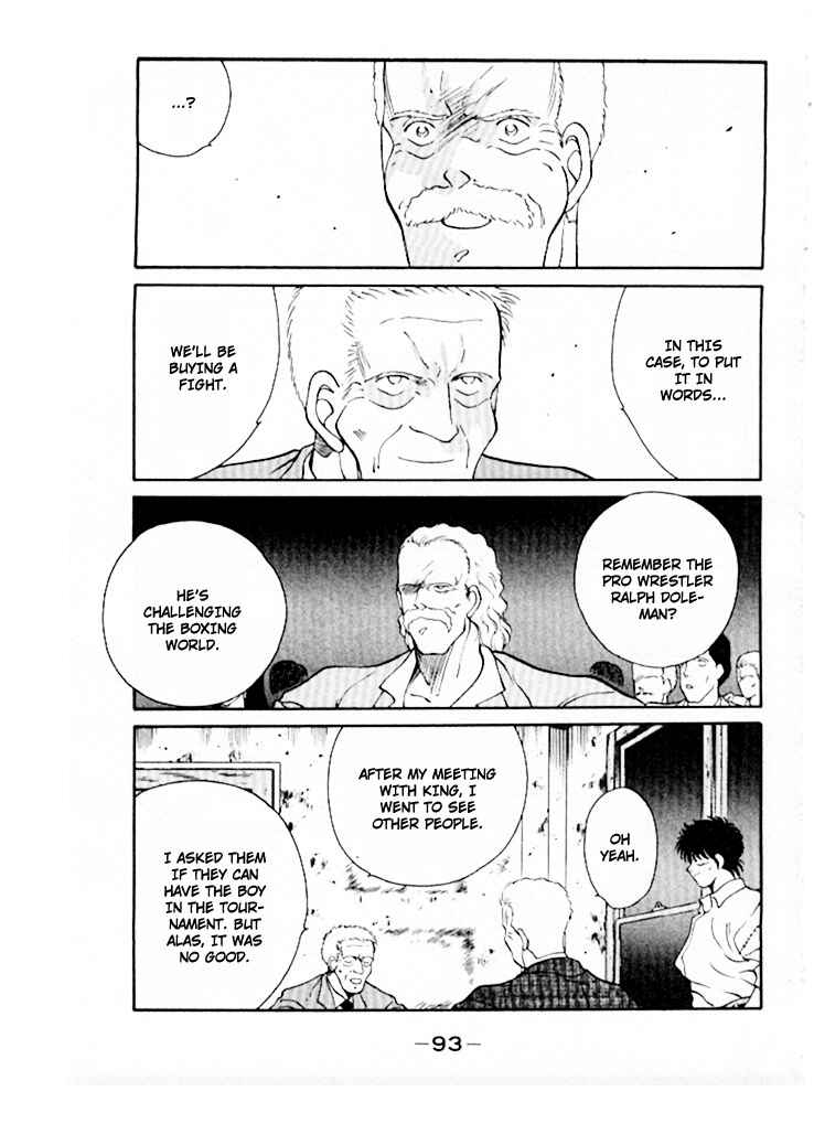 Page 10 Chapter 45 Gates of Carnage