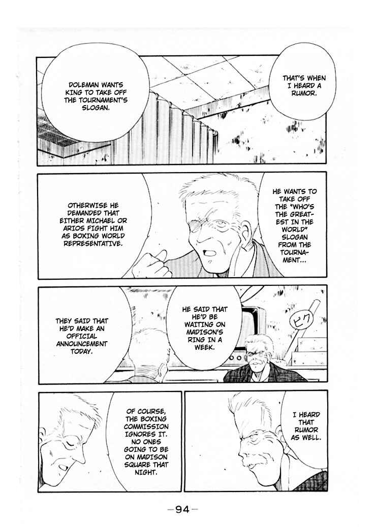 Page 11 Chapter 45 Gates of Carnage