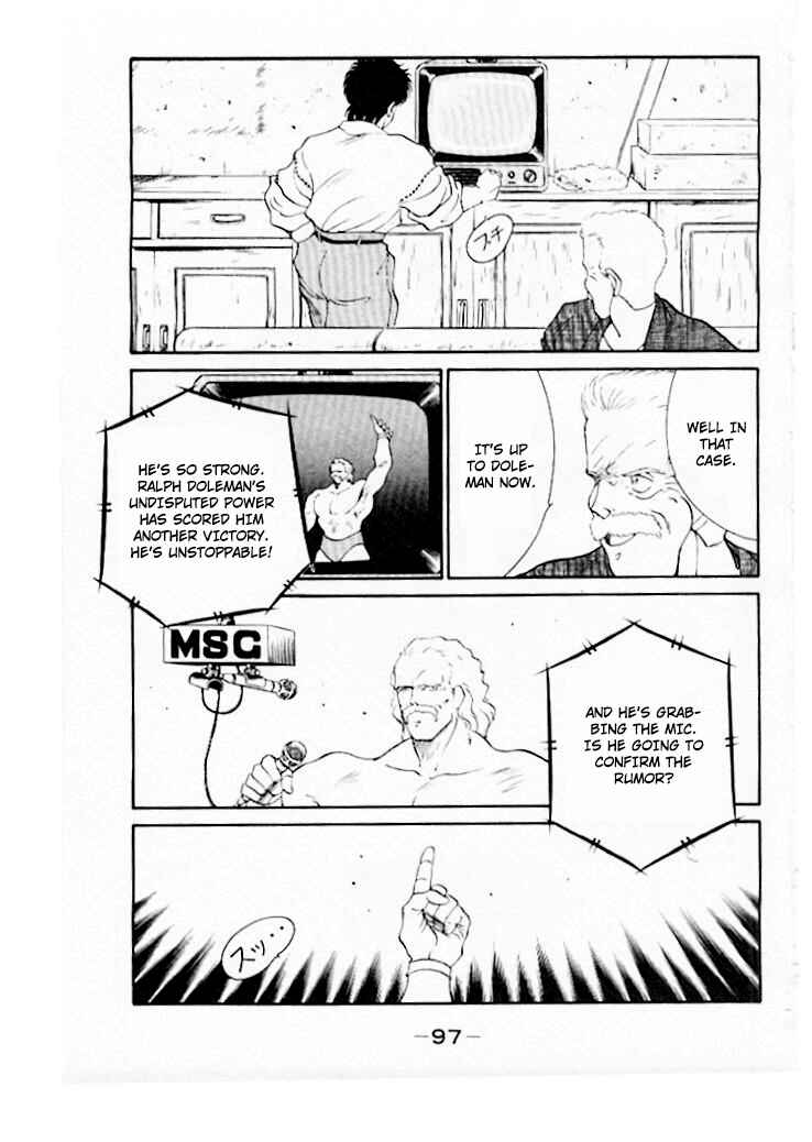 Page 14 Chapter 45 Gates of Carnage