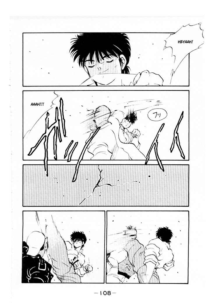 Page 25 Chapter 45 Gates of Carnage