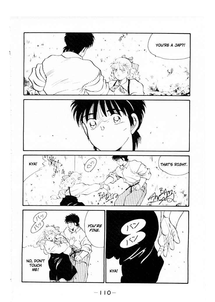 Page 27 Chapter 45 Gates of Carnage