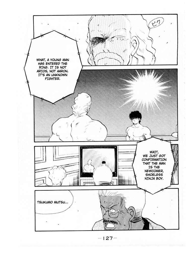 Page 44 Chapter 45 Gates of Carnage