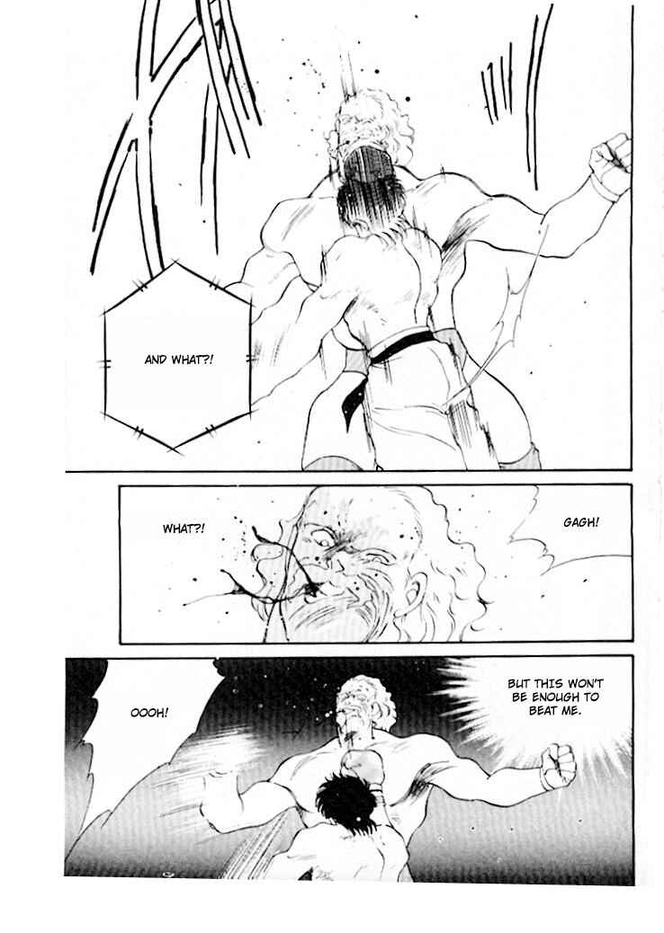 Page 52 Chapter 45 Gates of Carnage