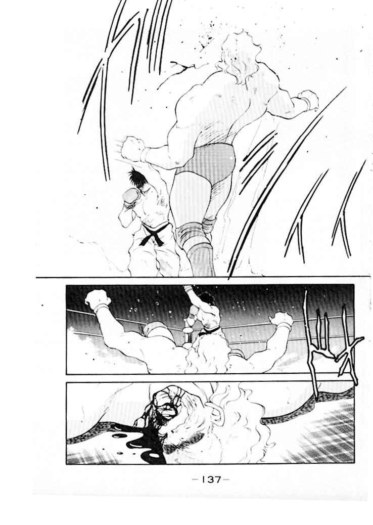 Page 54 Chapter 45 Gates of Carnage