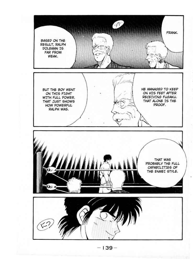 Page 56 Chapter 45 Gates of Carnage