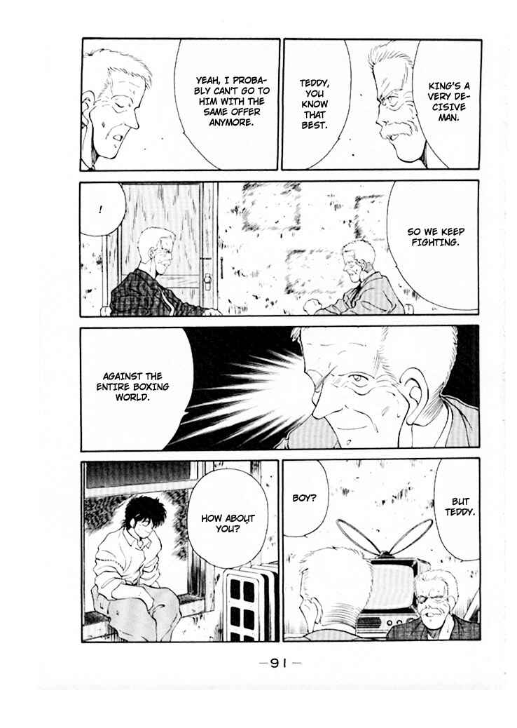 Page 8 Chapter 45 Gates of Carnage