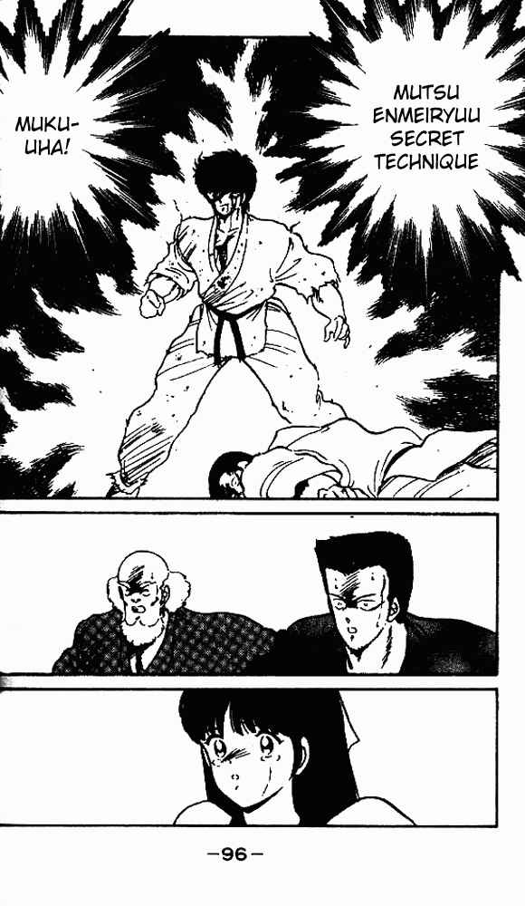 Page 2 Chapter 7 Gates of Carnage