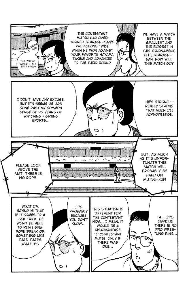 Page 13 Chapter 21 Gates of Carnage