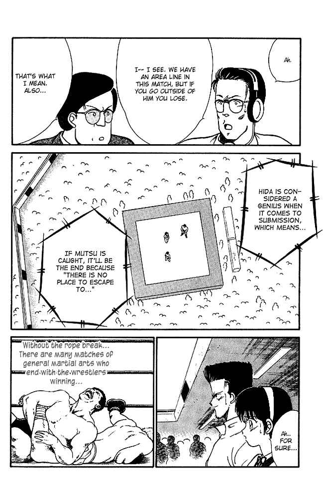 Page 14 Chapter 21 Gates of Carnage
