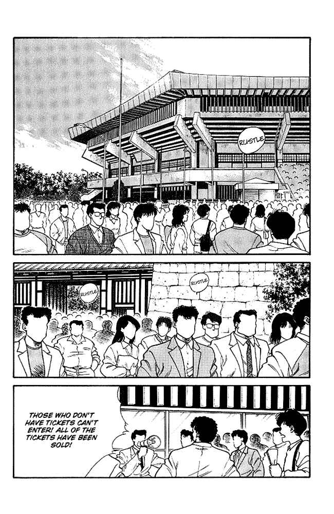 Page 2 Chapter 21 Gates of Carnage