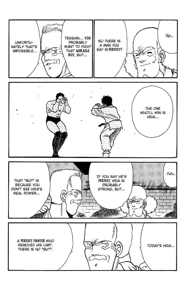 Page 20 Chapter 21 Gates of Carnage