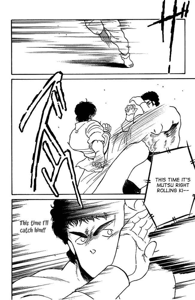 Page 28 Chapter 21 Gates of Carnage