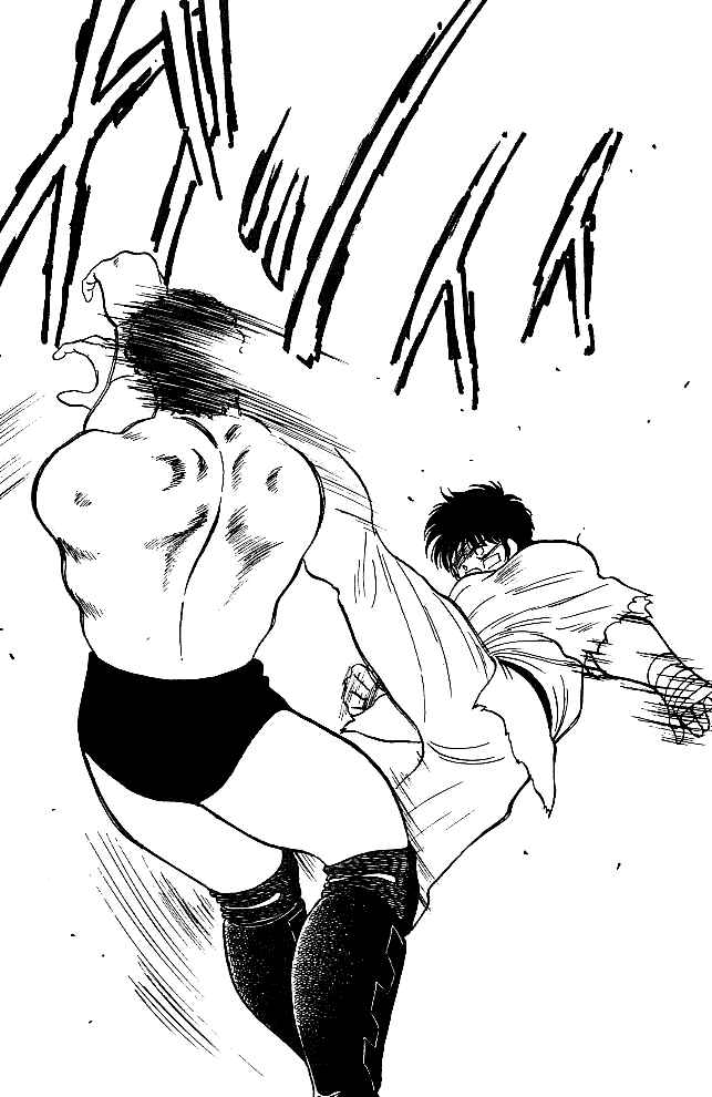 Page 29 Chapter 21 Gates of Carnage