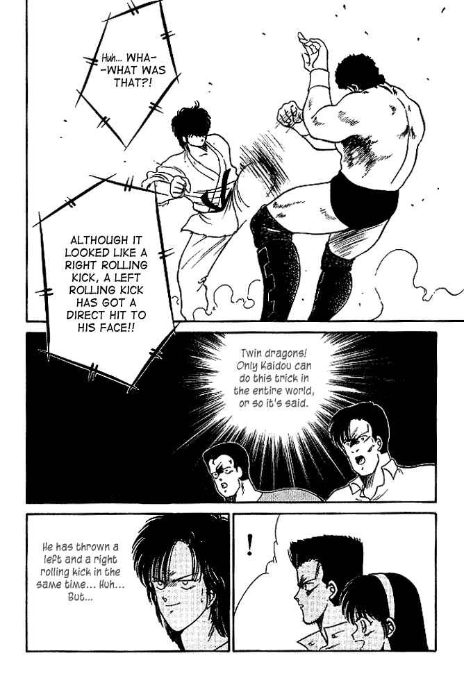 Page 30 Chapter 21 Gates of Carnage